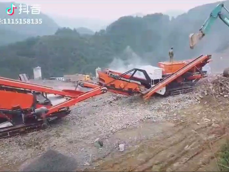 移动破碎建筑垃圾处理机