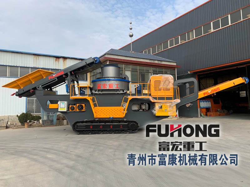 履带式建筑垃圾破碎站