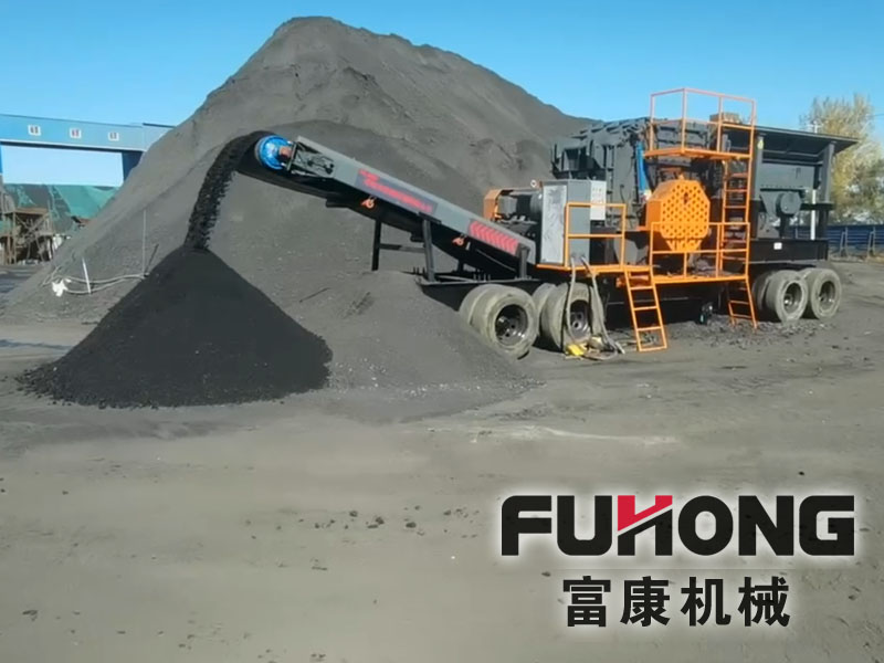 轮胎式移动煤炭破碎机在山西大同