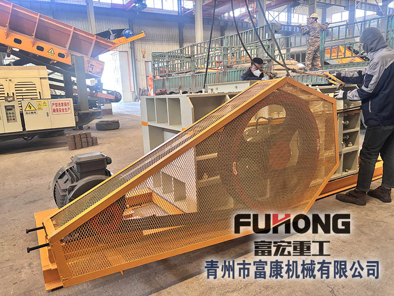 对辊式破碎机 对辊式破碎机